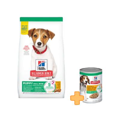 HILLS SCIENCE DIET - PROMOCION COMIDA PARA CACHORRO MORDIDA PEQUEÑA + COMIDA EN LATA 369GR