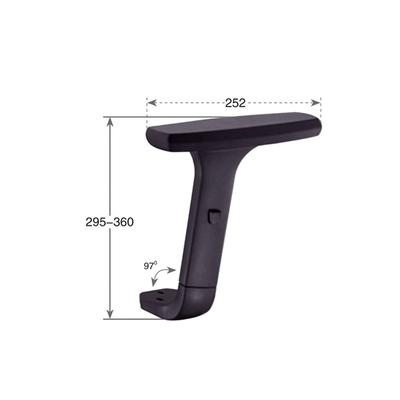 OFIDEAS PACK DE 2 BRAZOS PARA SILLA DE OFICINA GIRATORIA REGULABLE 2