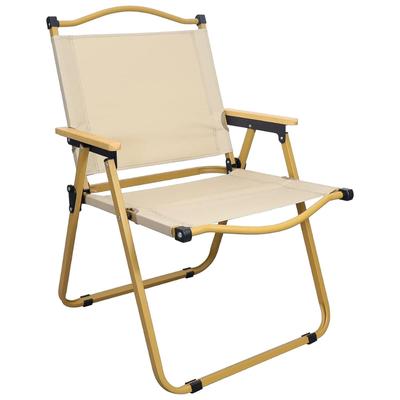 SILLA PLEGABLE PLAYERA TERRAZA PARA EL AIRE LIBRE CAMPING BEIGE