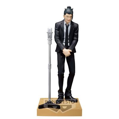 BANPRESTO - FIGURA COLECCIONABLE BANDAI DE JUJUTSU KAISEN DIORAMA SPECIAL-B-GETO