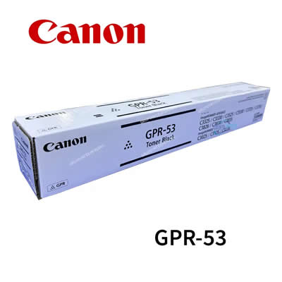 CANON TONER GPR-53 MAGENTA IR-C3330I IR-C3530I RINDE 19000 PAGINAS TÓNER