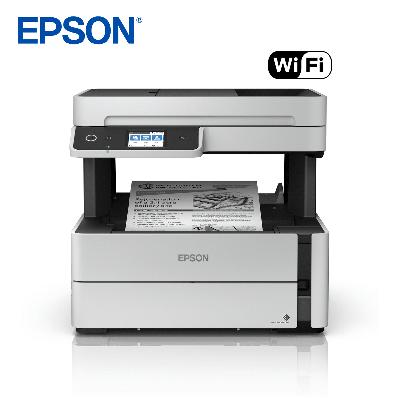 EPSON IMPRESORA MULTIFUNCIONAL MONOCROMATICA INALAMBRICA ECOTANK ET M3170 SUPERTANK LÁSER WIFI