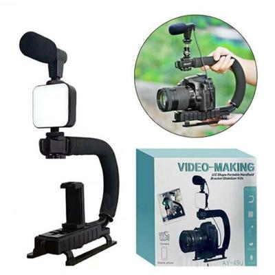 GENERICO ESTABILIZADOR DE CAMARA CON MICROFONO Y LUZ PORTTIL AY49U - ESTABILIZADOR CAMARA