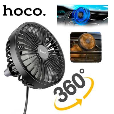 HOCO VENTILADOR PARA COCHE AUTO GIRO 360 PORTATIL USB ZP2