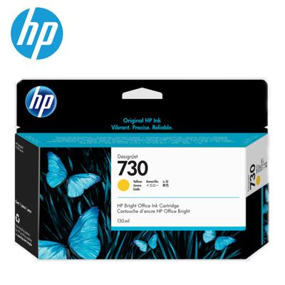 HP TINTA COLOR AMARILLO 730 P2V64A (730)