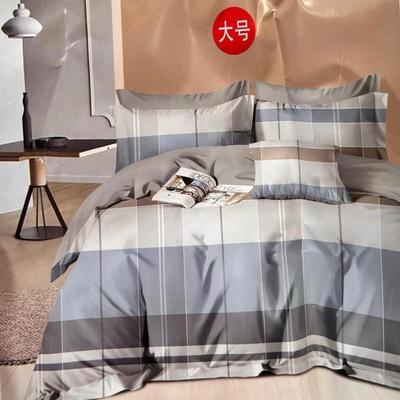 MINGJIA SET DE EDREDON 2PZ 100% ALGODON 5 PIEZAS MC-1 MODERNO
