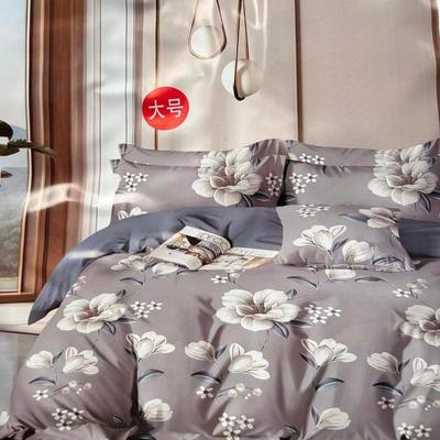 MINGJIA SET EDREDON 2 PLAZAS + SABANAS + FUNDA 100% ALGODON