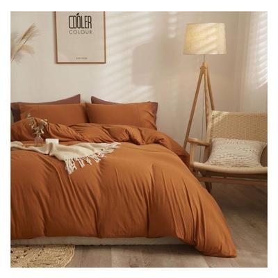 LIMA TIENDA FUNDA PLUMON ALGODON BRAMANTE KING 200 HILOS