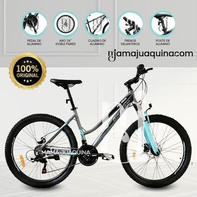 EKIDS BICICLETA DEPORTIVA ARO 24 AURA DE LUJO NIÑO