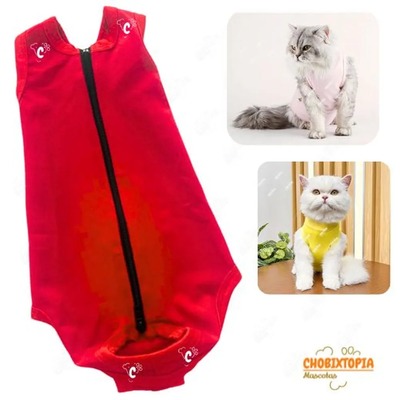 FAJA POST OPERATORIA MASCOTA-PERRA-GATA TALLA S