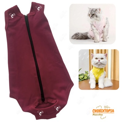 FAJA POST OPERATORIA MASCOTA-PERRA-GATA TALLA XL